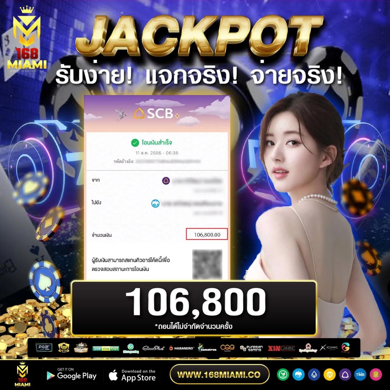 10 รับ 100 Wallet โปรโมชั่นสุดมันส์แห่งปี สมัครง่ายได้เงินจริงแน่นอน