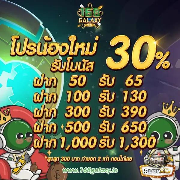 10รับ100 auto wallet เว็บพนันตรง ไม่ผ่านเอเย่นต์ เพิ่มโอกาสชนะง่าย