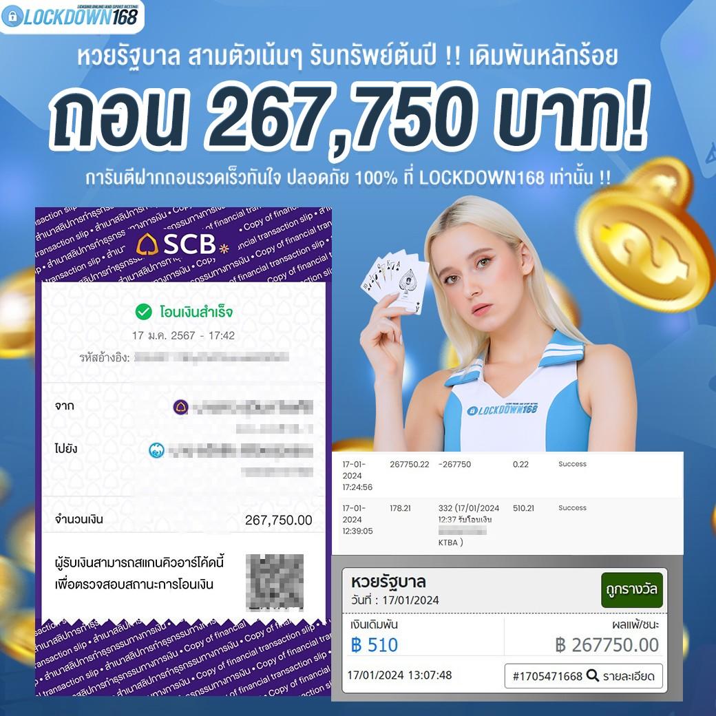 10รับ100วอเลท คาสิโนใหม่ล่าสุด เล่นง่าย โบนัสสุดคุ้ม 2024