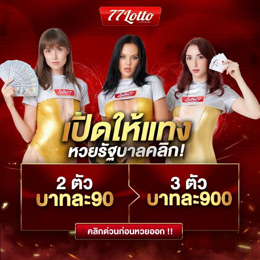 123 สล็อต เว็บตรง เกมเดิมพันทันสมัย ระบบปลอดภัย มั่นใจ 100%