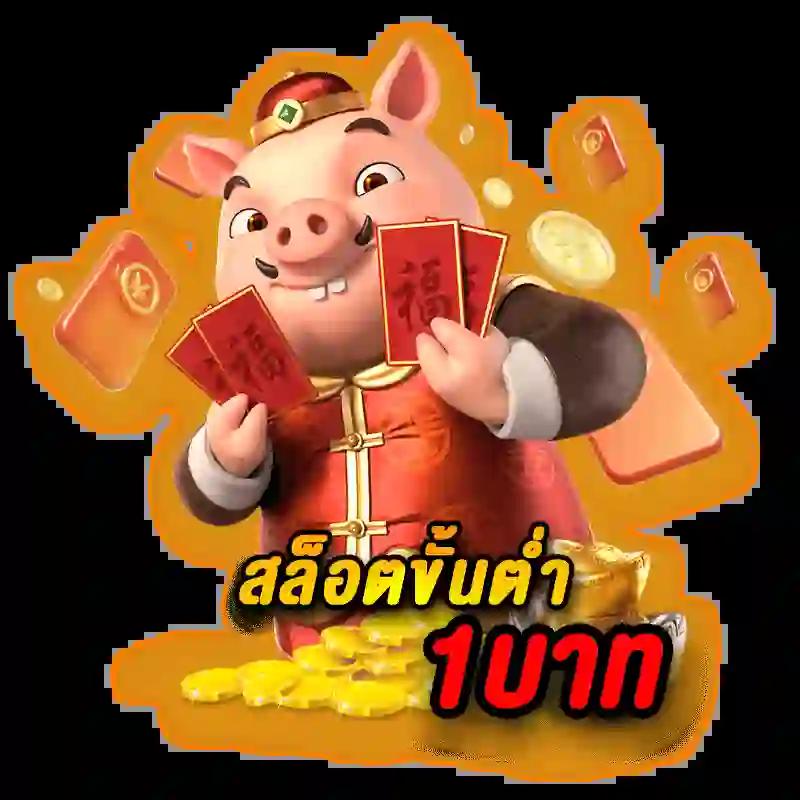 123plus สล็อต เว็บตรง ไม่ผ่านเอเย่นต์ รวมโบนัสแตกง่ายที่สุด