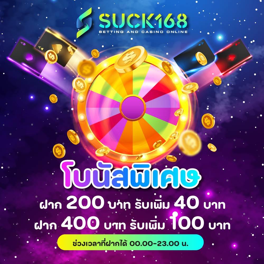 123win88 เข้าสู่ระบบ สัมผัสประสบการณ์เดิมพันล่าสุดในไทย
