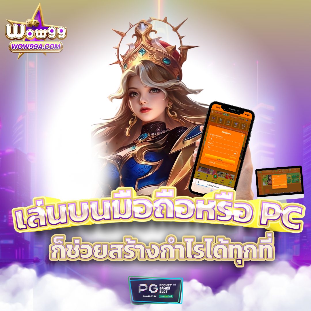 123สล็อต คาสิโนออนไลน์ครบวงจร ฝากถอนออโต้ เครดิตฟรีล่าสุด