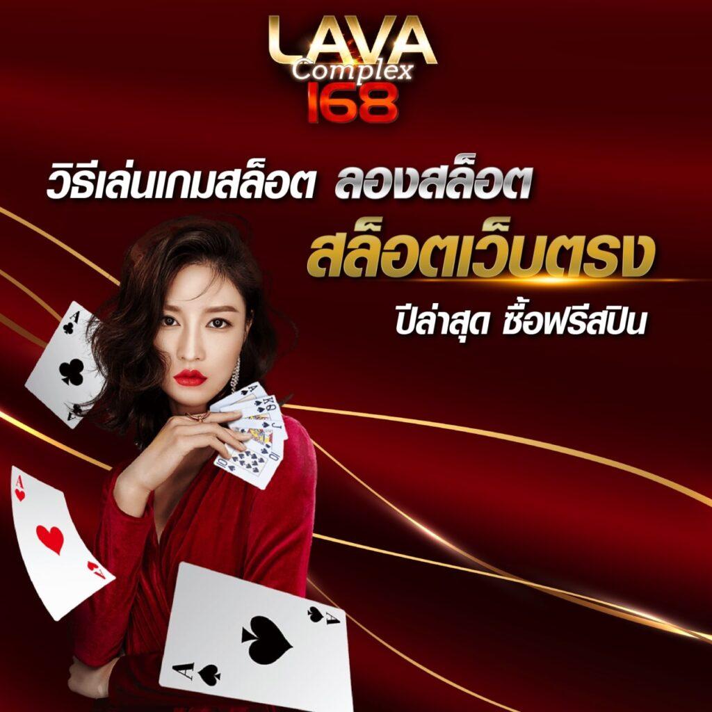 12bet มือถือ สมัครง่าย รับโปรโมชั่นสุดคุ้ม บริการรวดเร็วความปลอดภัยสูง