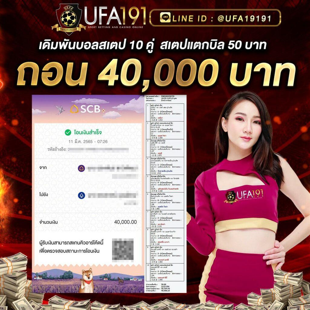 12bet เว็บตรง สมัครง่าย พื้นที่เดียวจบสำหรับเกมคุณภาพ