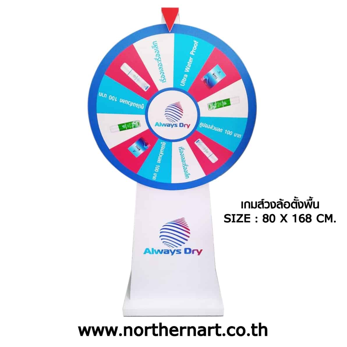 12iwinr คาสิโนมือถือ พร้อมโปรโมชั่นสุดคุ้ม 2024