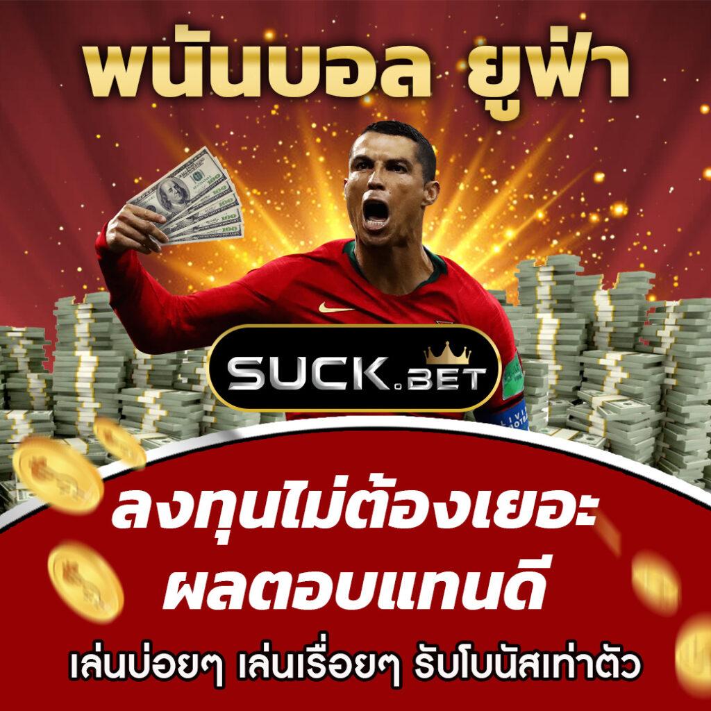 15 รับ 100 ทำเทิร์น 400 ถอน 200 โปรโมชั่นสุดคุ้มเพื่อความสนุกไม่มีสะดุด