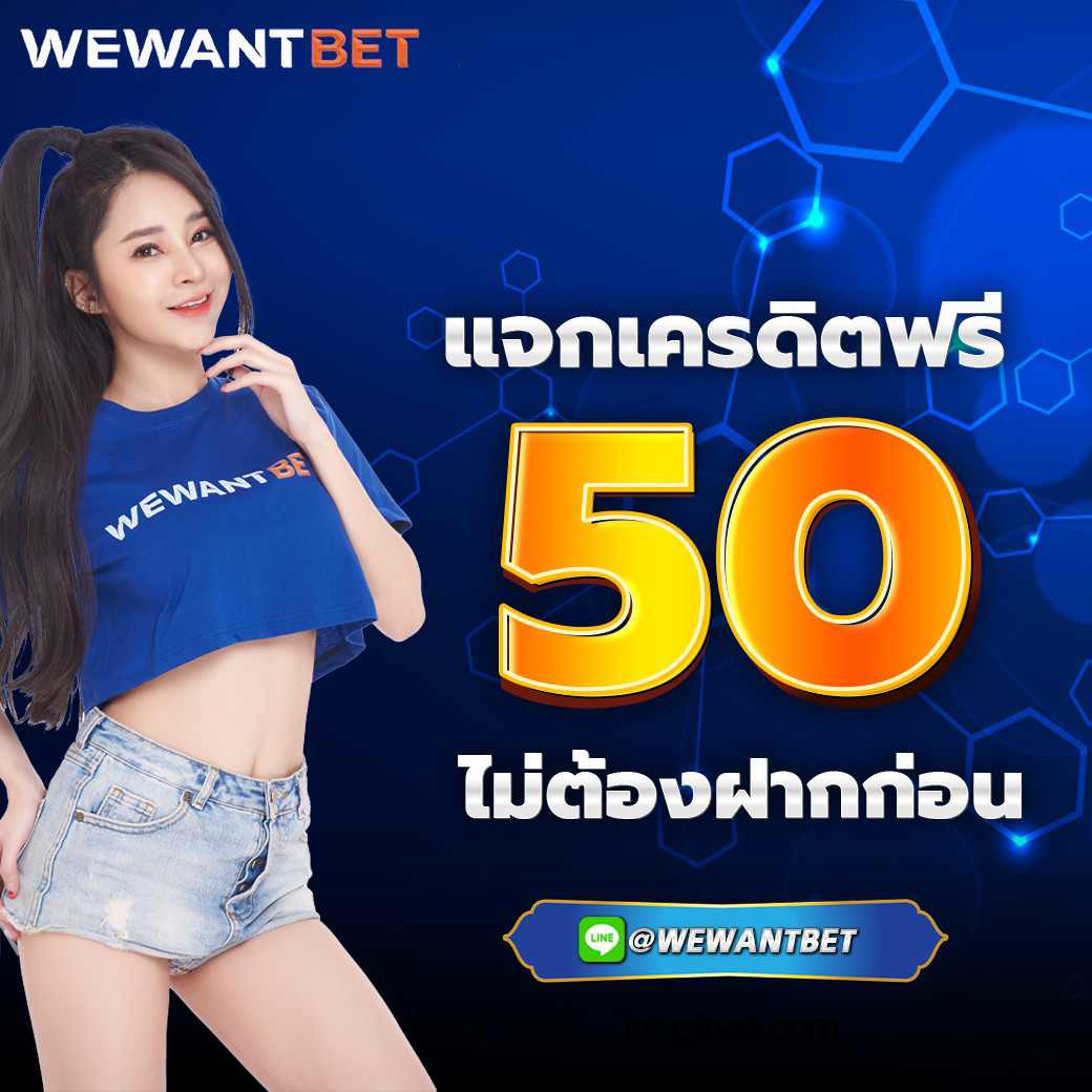 168 PG คาสิโนสด สล็อตออนไลน์ จ่ายเต็ม สมัครวันนี้รับโบนัส