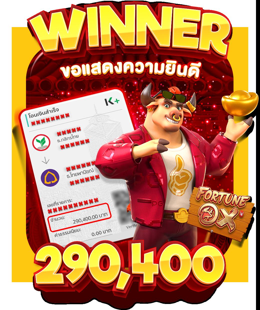 168slot เว็บสล็อตมาใหม่ แจกโบนัสพิเศษทุกวัน สมัครเลย!