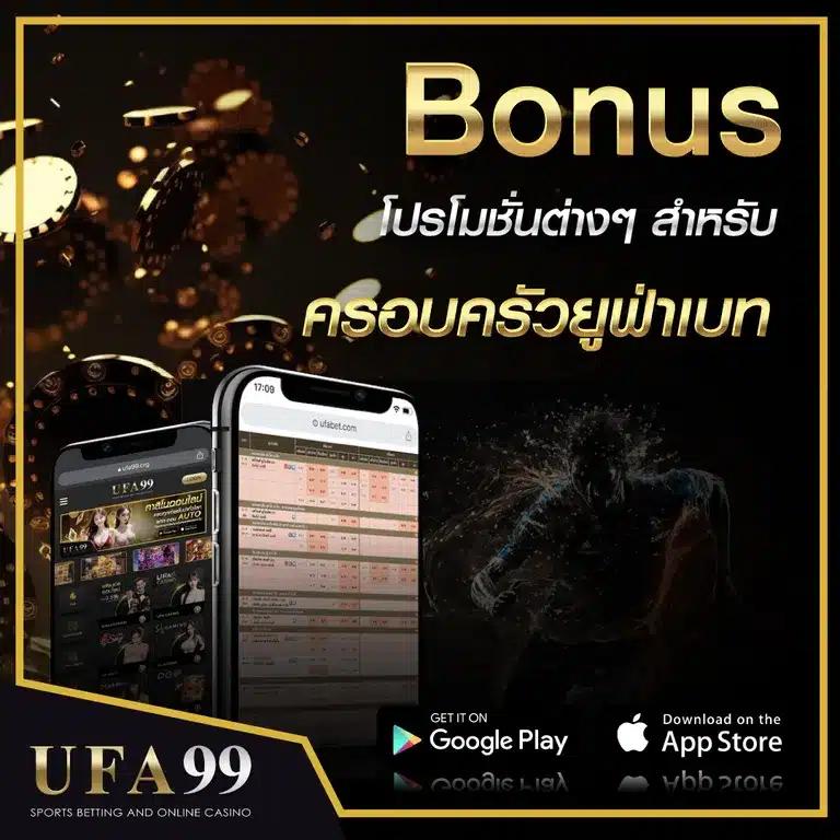 168กาแลคซี่ คาสิโนรวมเกมสล็อตและบาคาร่าออนไลน์ยอดนิยมในไทย