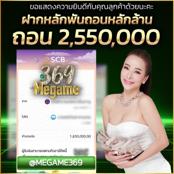 191สล็อต เว็บเดิมพัน สล็อตแตกง่าย ระบบปลอดภัย มาตรฐานสูงสุด