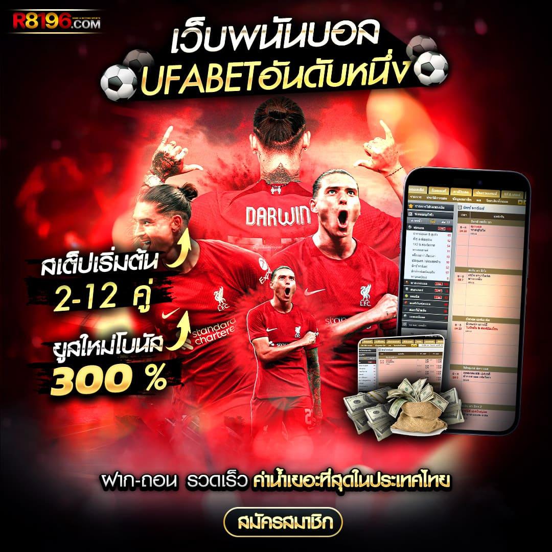 19 รับ 100 คาสิโนออนไลน์ ฝากถอนไว ทํา 400 ถอน 100 ล่าสุด
