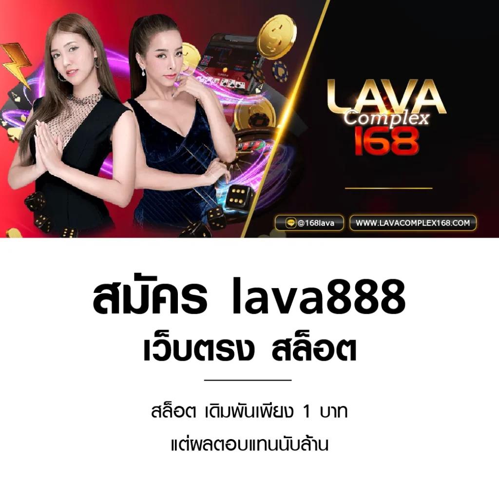 1 รับ 100 ทำ 200 ถอนได้ 100 คาสิโนออนไลน์ยอดนิยมในไทย ปลอดภัยมั่นใจ