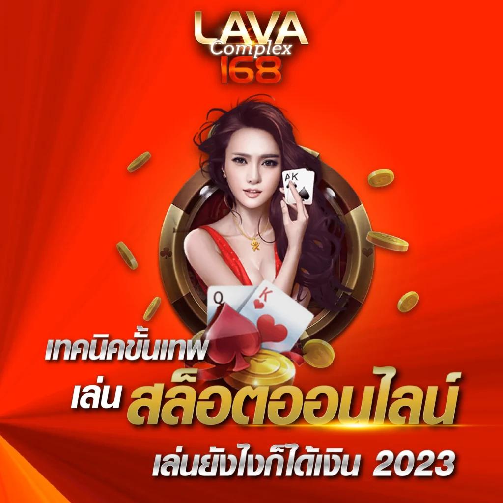 1รับ100 Wallet ล่าสุด ฝากถอนง่ายไม่มีขั้นต่ำ ที่เดียวในไทย
