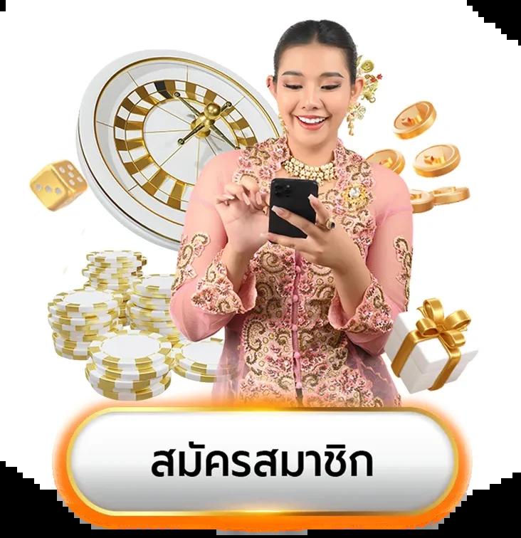 1รับ100ทํา400ถอน200 คาสิโนออนไลน์โปรโมชั่นสุดคุ้ม สมัครวันนี้รับโบนัสทันที