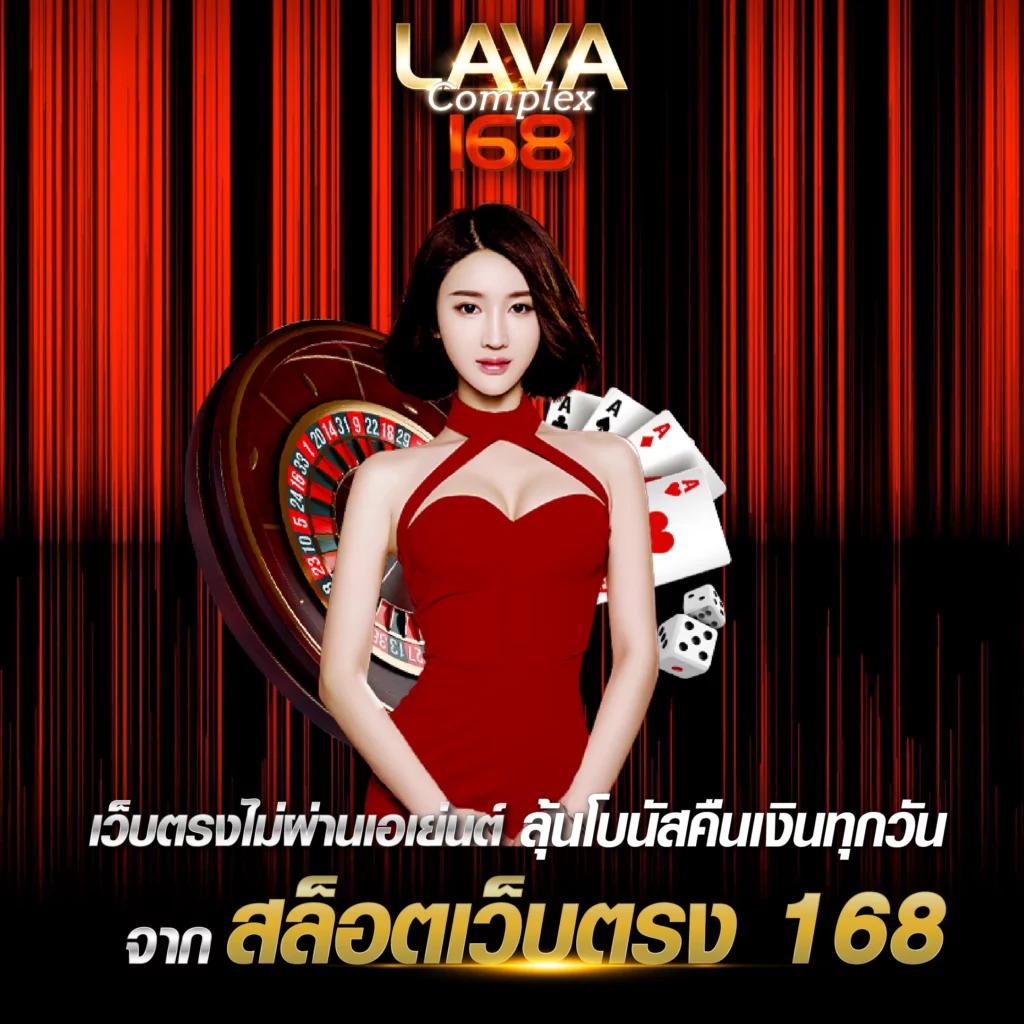 1รับ20 ทรูวอลเล็ต สมัครวันนี้รับโบนัสสุดคุ้ม | คาสิโนที่ดีที่สุดในไทย