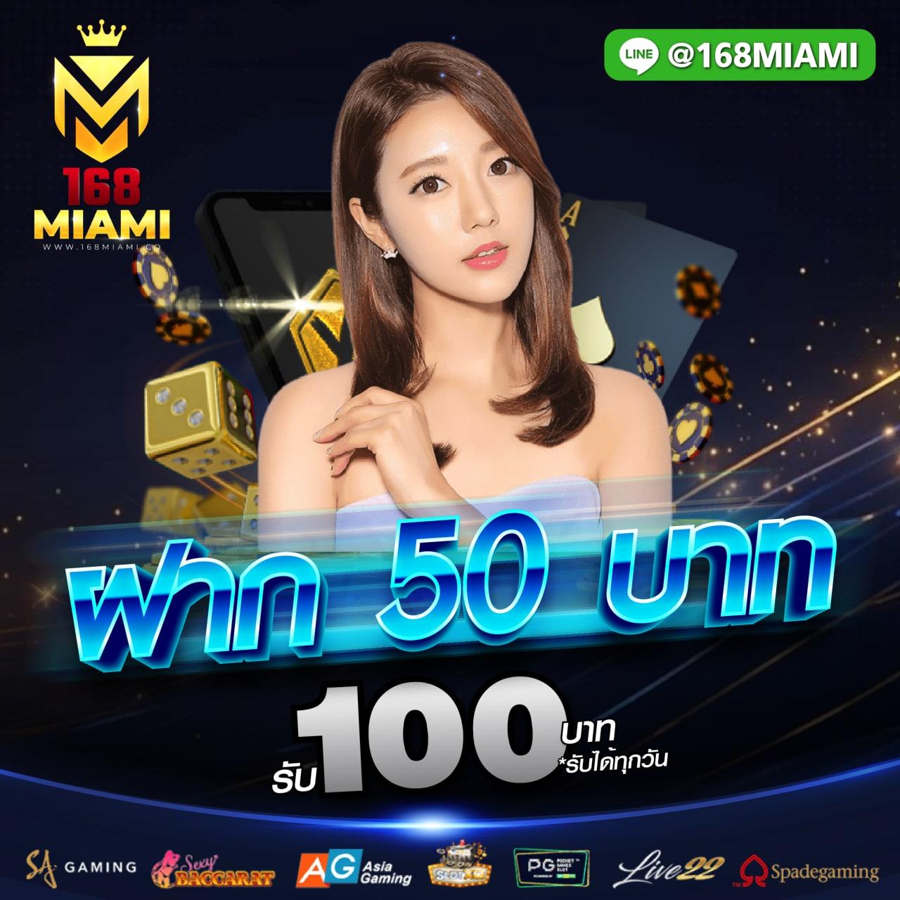 20รับ100ทํา400ถอน200 เว็บตรง คาสิโนออนไลน์ ฝากถอนง่าย รับโบนัสพิเศษ
