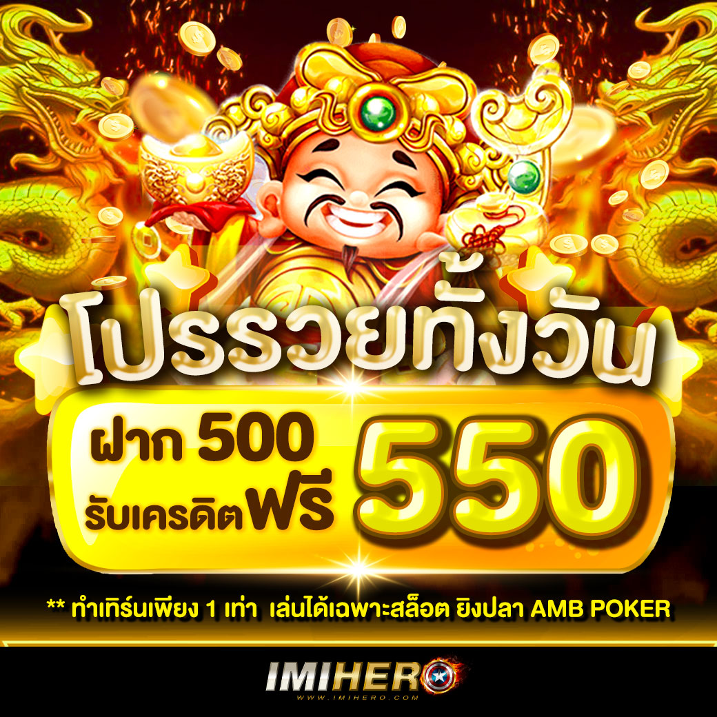 249สล็อต คาสิโนครบวงจร เว็บใหญ่ โปรโมชั่นแรงที่สุดในไทย