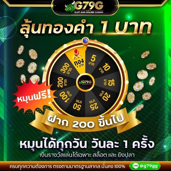 282สล็อต คาสิโนสล็อตออนไลน์ ฝากถอนง่าย เชื่อถือได้ มาตรฐานสุดยอด