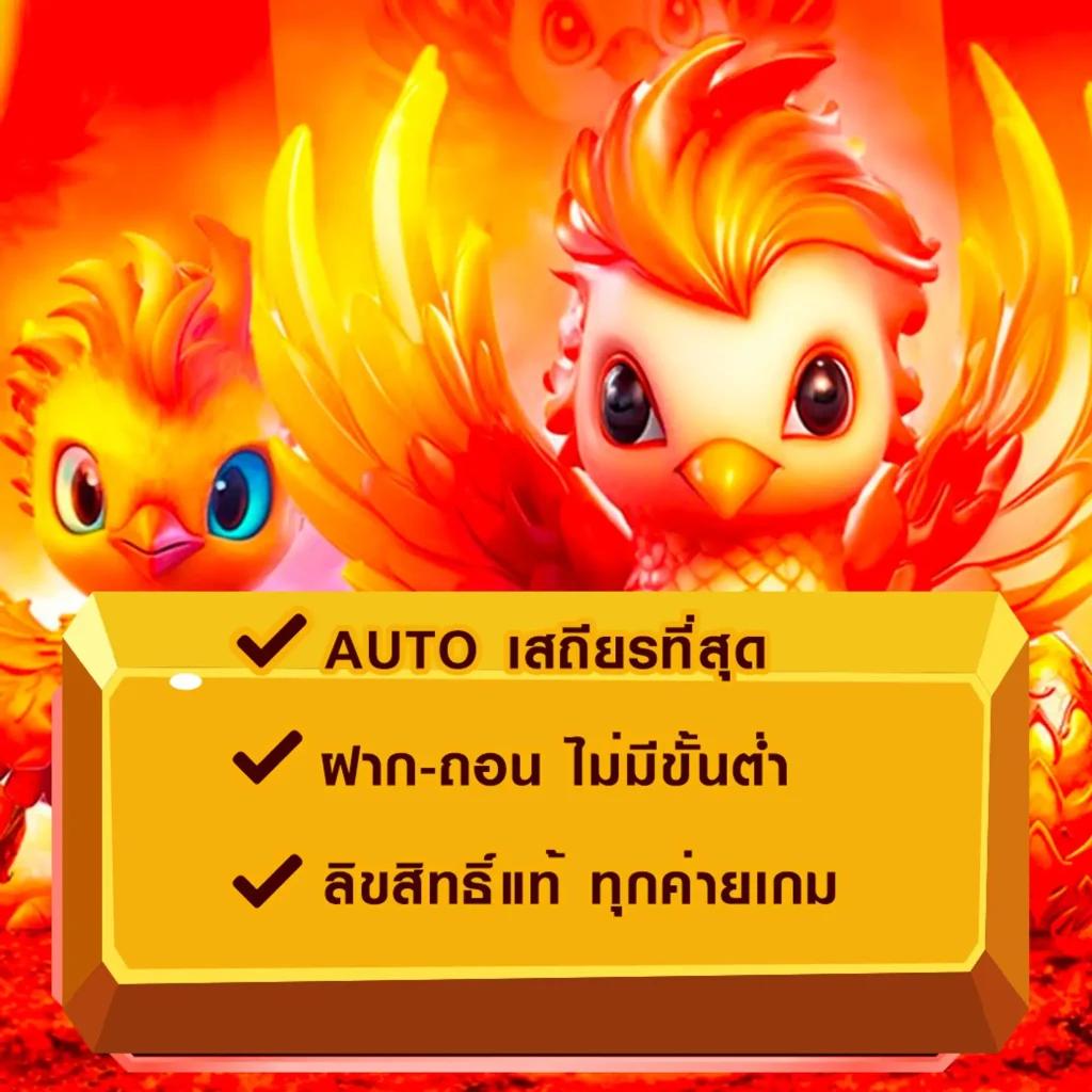 333สล็อต คาสิโนออนไลน์สุดฮิต อัปเดตเกมใหม่ล่าสุดในไทยทุกวัน