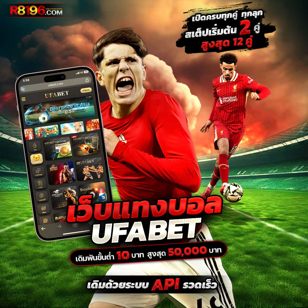 358สล็อต เว็บคาสิโนออนไลน์ อยากสนุกกับเกมสุดมันส์ สมัครเลยวันนี้