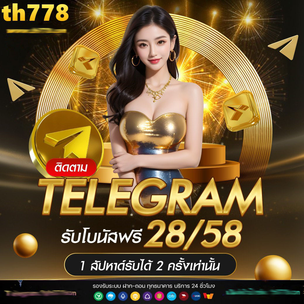 35b com สล็อต แบรนด์คาสิโนออนไลน์ ตรงใจนักเดิมพันไทย