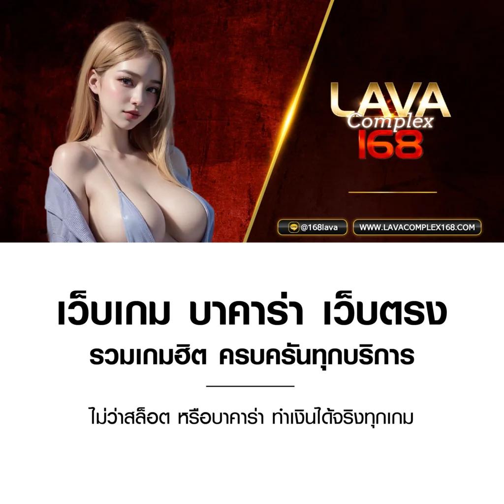 365 Superslot เว็บสล็อตยอดนิยม 2024 ระบบทันสมัย ปลอดภัย มั่นใจในคุณภาพ