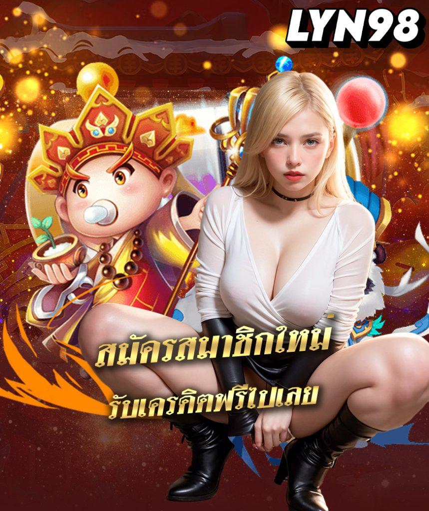 369สล็อต คาสิโนออนไลน์ครบวงจร เดิมพันง่ายได้เงินจริงฝากถอนรวดเร็ว