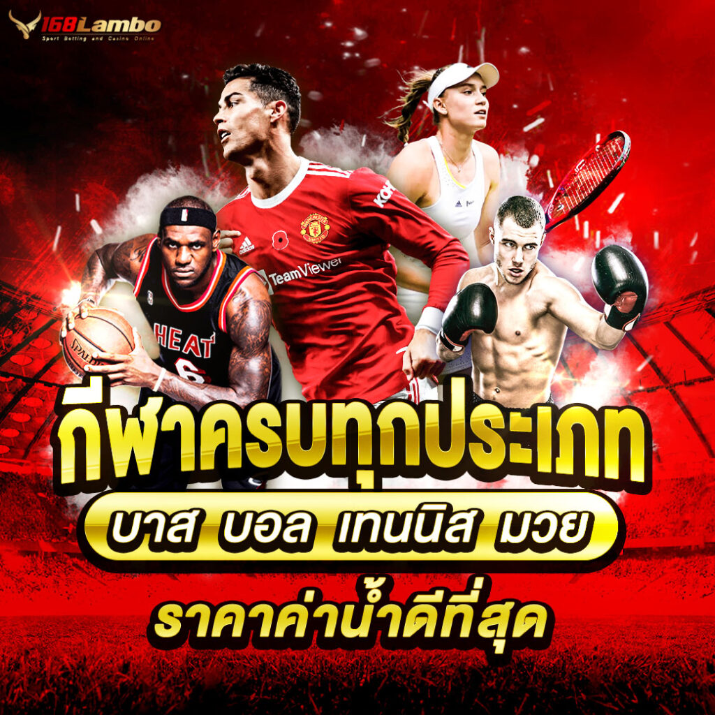 38th สล็อต คาสิโนยอดนิยม พร้อมโปรโมชั่นสุดคุ้ม 2024