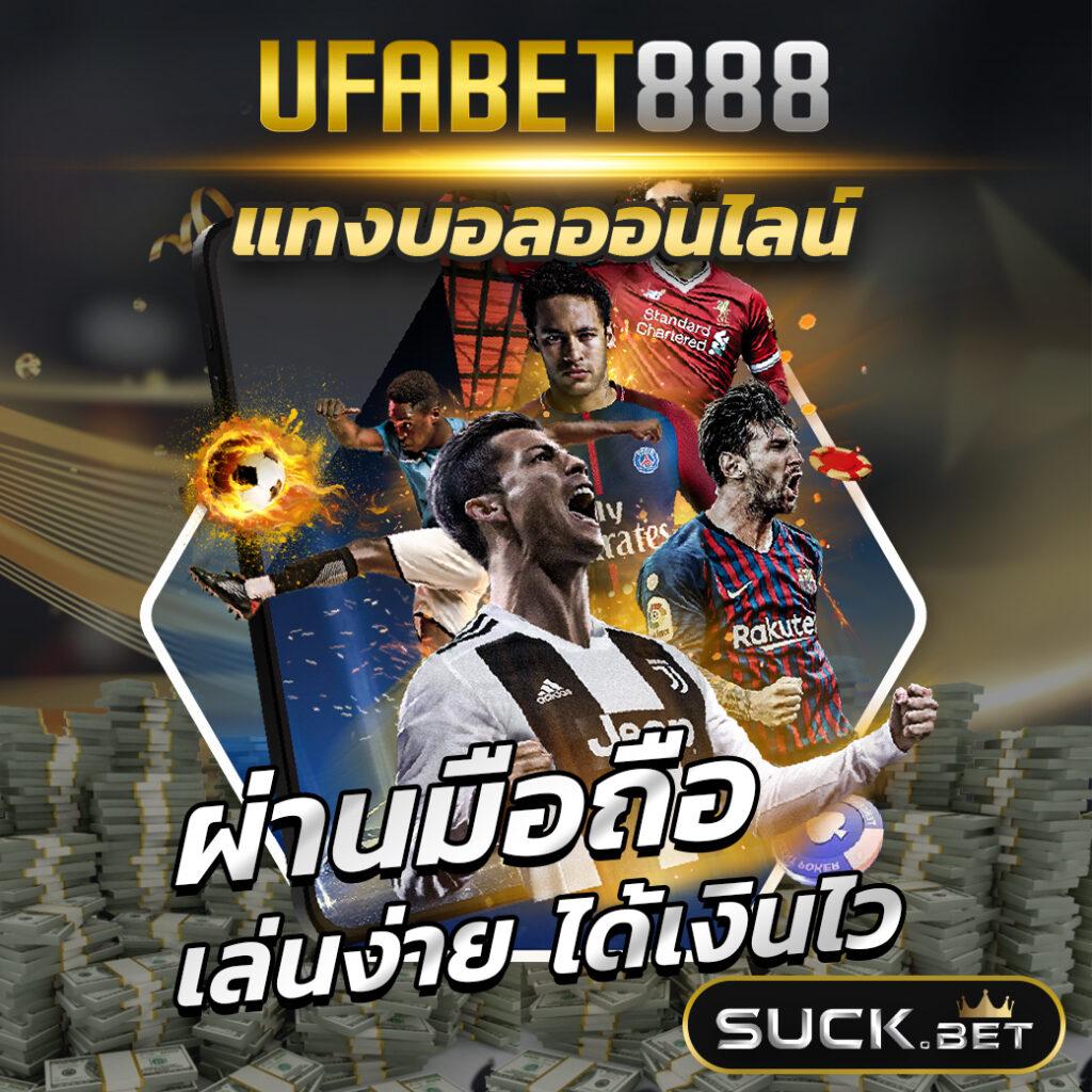 3K สล็อต คาสิโนออนไลน์สุดฮิต รวมเกมดังอันดับ 1 ไทย ครบเครื่องความบันเทิง