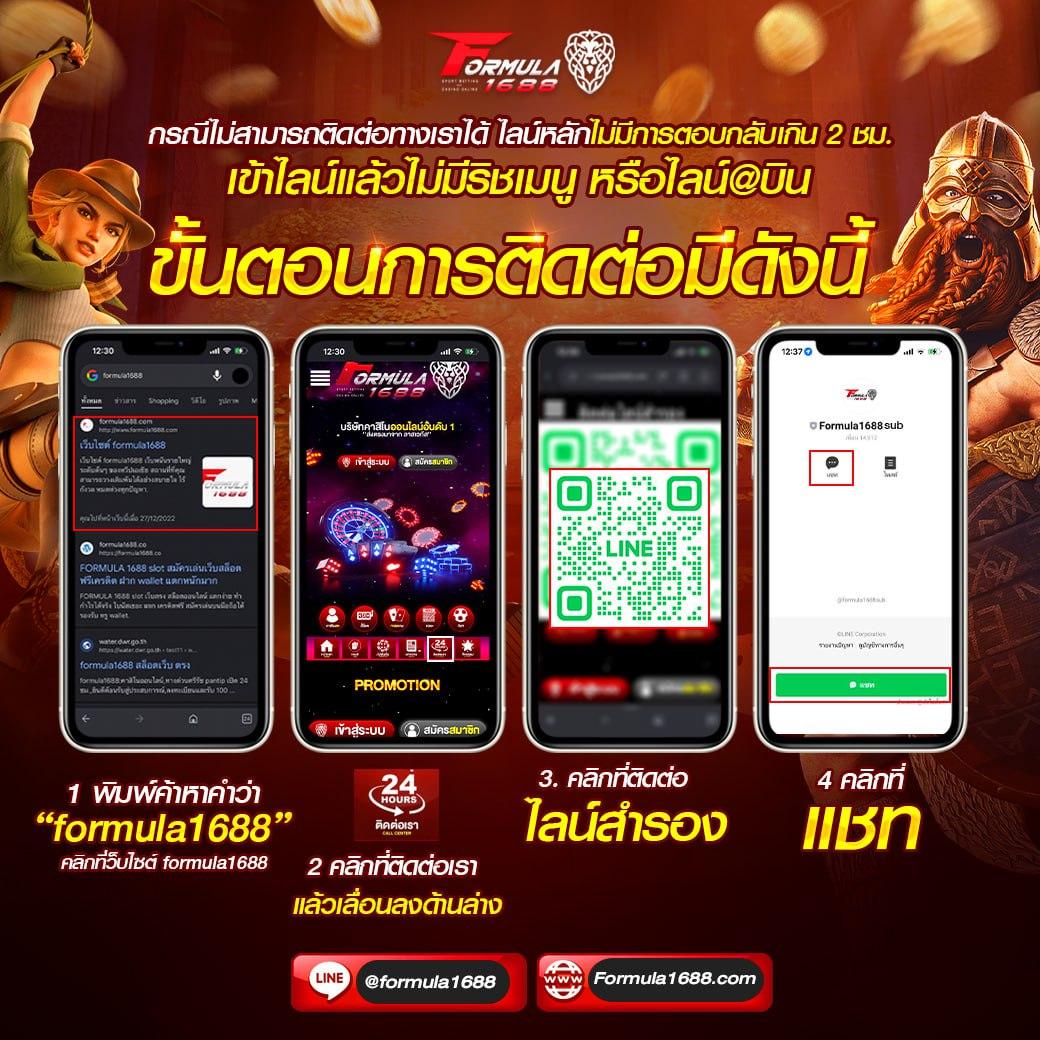 3kออโต้ คาสิโนครบวงจร ระบบออโต้เร็วทันใจ ลงทุนง่ายพร้อมโปรเด็ด