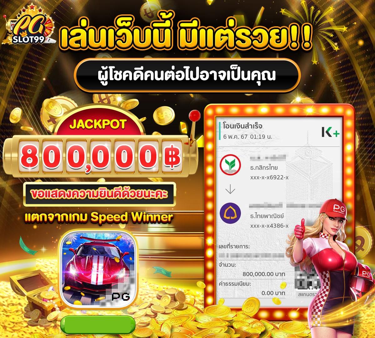 3xbet คาสิโนยอดนิยม สมัครง่าย จ่ายจริง ระบบทันสมัย