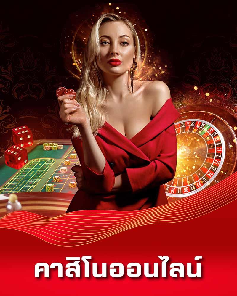 460สล็อต เว็บเดิมพันออนไลน์มาแรงแห่งยุค พร้อมโปรโมชั่นสุดคุ้ม