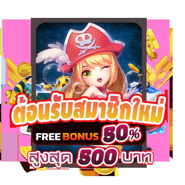 4x4bet คาสิโนออนไลน์ยอดนิยม เดิมพันครบทุกเกมในไทยที่สุด