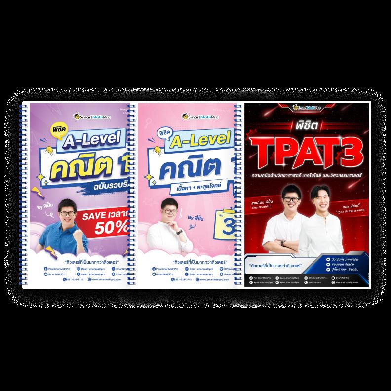 50 รับ 100 BombSlot42 เว็บสล็อตแตกง่าย ฝากถอนทันใจ