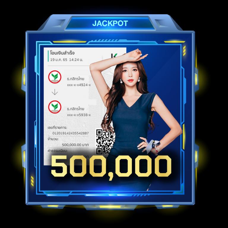50 รับ 100 ทํา 300 ถอน ได้กับ PG พร้อมโปรโมชั่นสุดคุ้ม