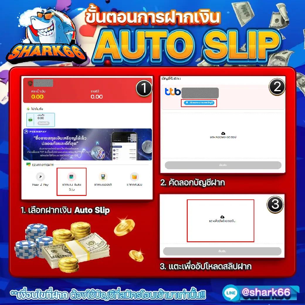 50 รับ 100 เล่นง่าย ถอนได้จริง ทํา 500 ถอน 500 ทุกเกม