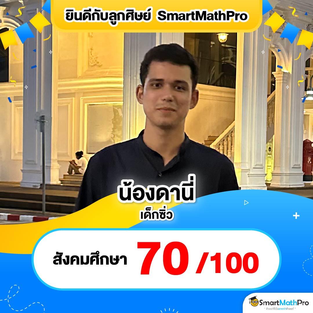 50รับ100 แพลตฟอร์มพนันออนไลน์ยอดนิยม ฝากถอนไม่มีขั้นต่ำ