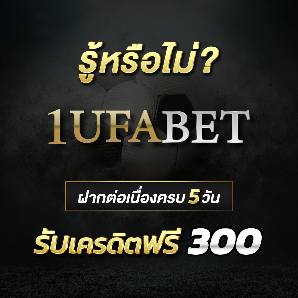 555สล็อต คาสิโนครบวงจร ระบบออโต้ ฝาก-ถอนรวดเร็ว  