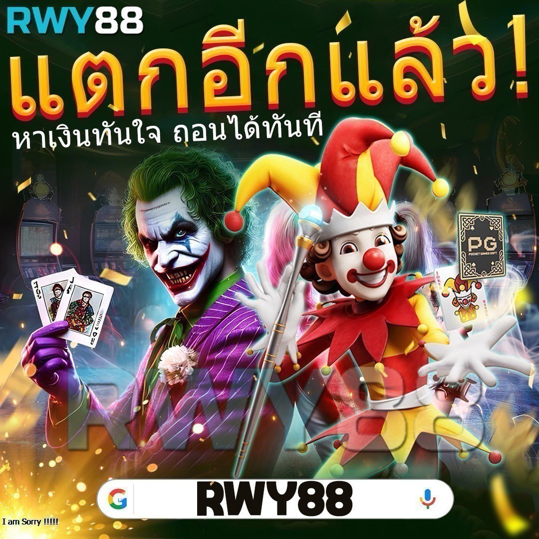 5รับ50 คาสิโนเว็บตรง มั่นคง ฝากถอนง่าย แจกโบนัสเพียบ