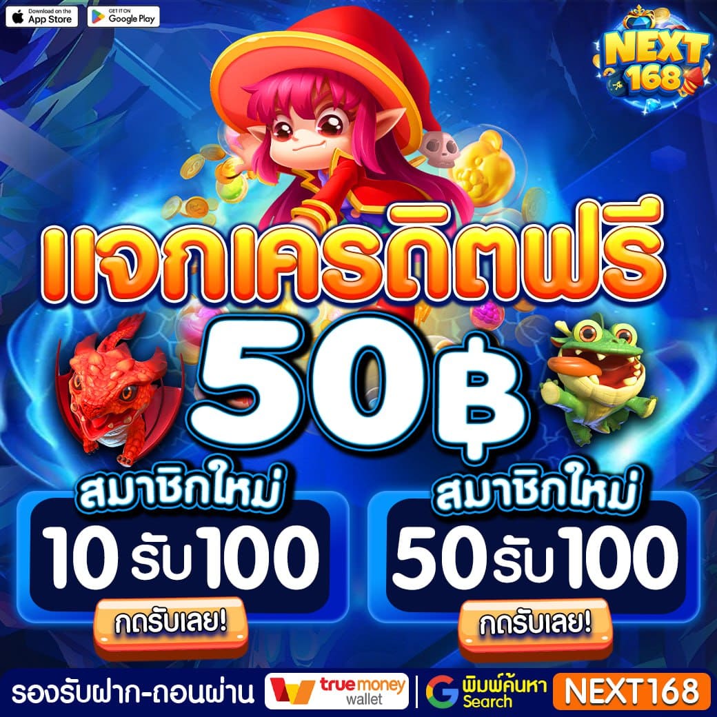5เฮง สล็อต เว็บตรง มาตรฐานระดับสูง จ่ายเต็มไม่มีโกง