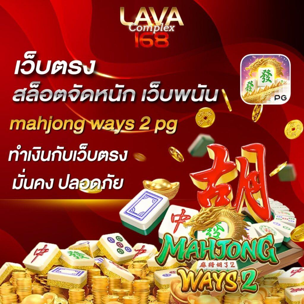 65bet slot คาสิโนออนไลน์ มาตรฐานระดับสูง สมัครวันนี้รับโปรโมชั่นสุดพิเศษ