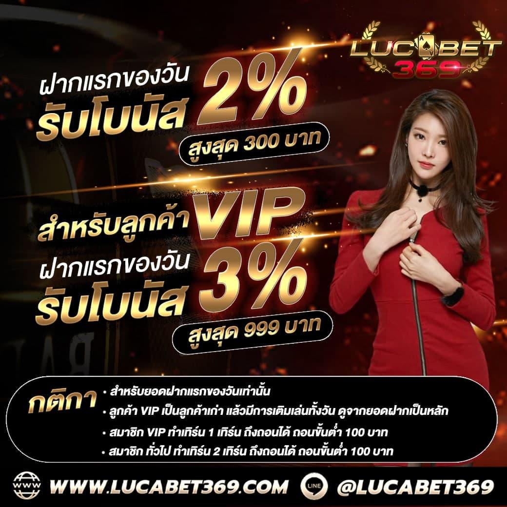 689 NASA สล็อต สมัครง่ายรับโปรโมชั่นสุดคุ้ม ฝาก-ถอน ระบบออโต้ทันใจ