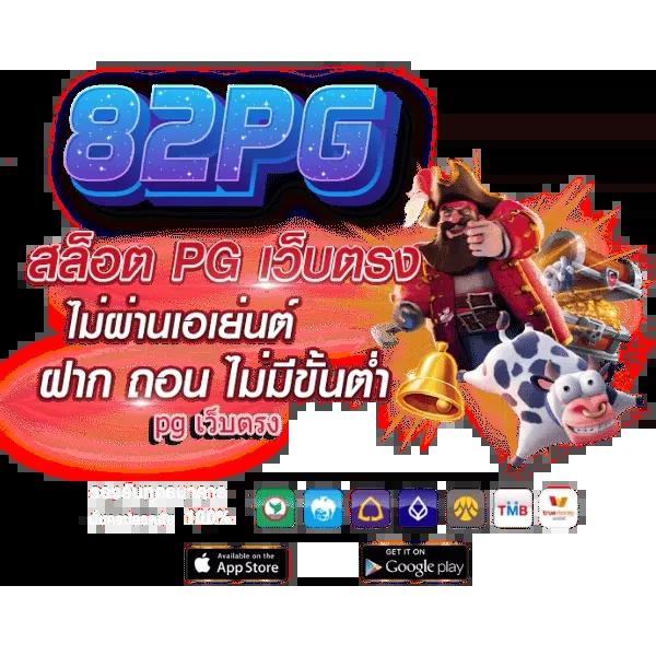 689เข้าระบบ คาสิโนออนไลน์ครบวงจร สมัครง่าย ลุ้นรับโปรโมชั่นสุดพิเศษ