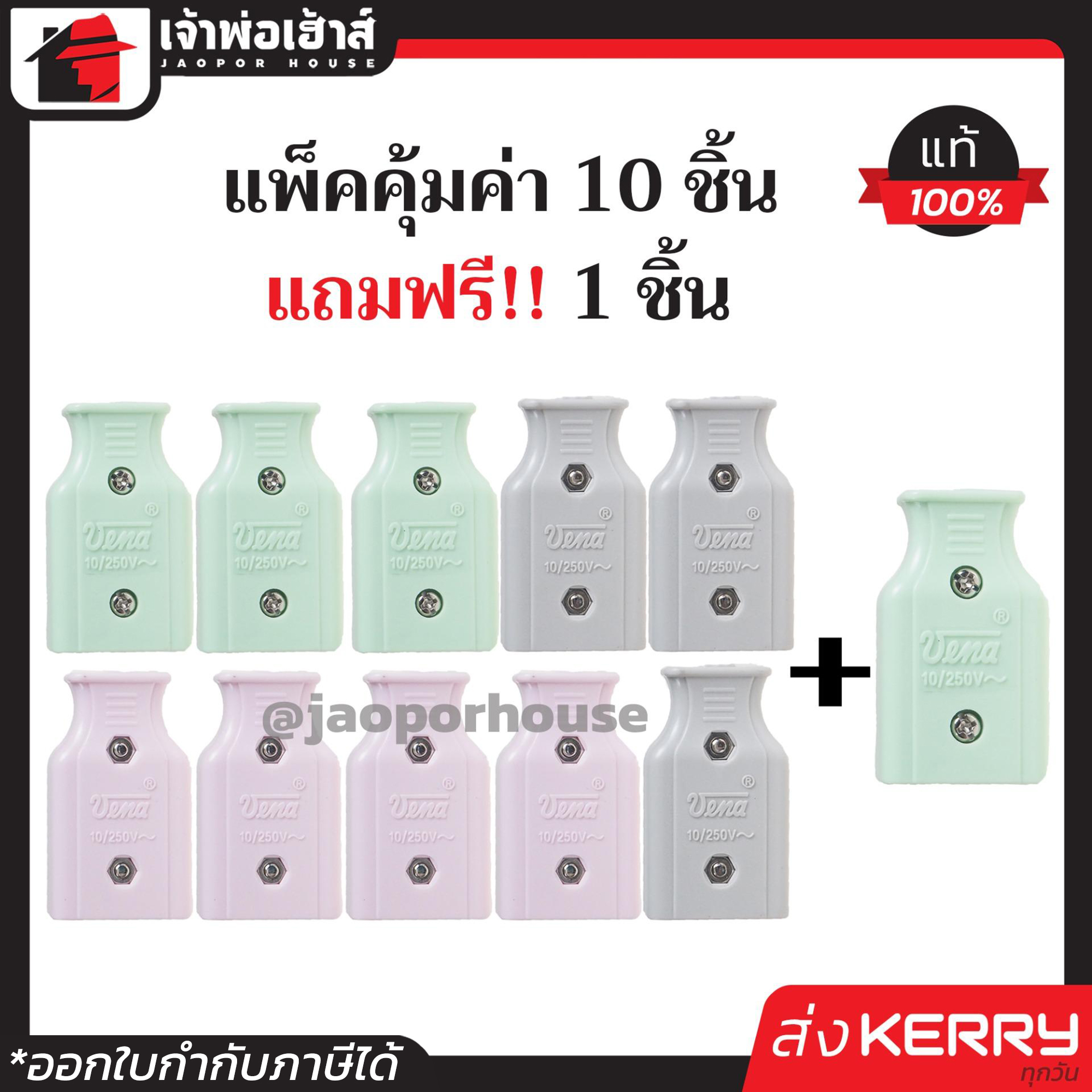 711สล็อต คาสิโนออนไลน์ ฝาก-ถอน ออโต้ ไม่มีขั้นต่ำ สมัครรับโบนัสแน่นอน