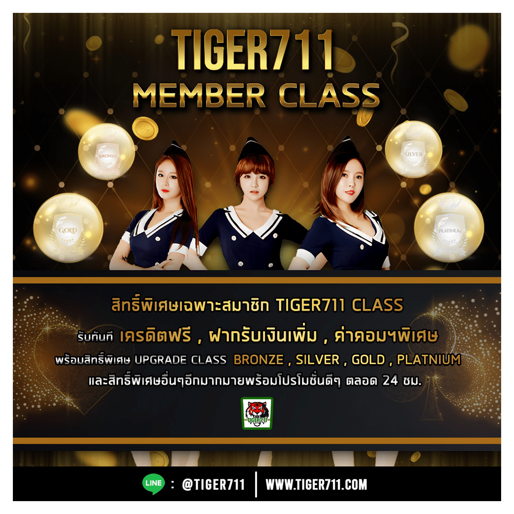 75r slot คาสิโนใหม่ล่าสุด มั่นใจในเทคนิคและโบนัสสุดคุ้ม
