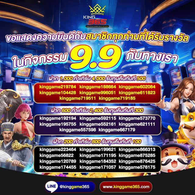 777วอเลท เว็บคาสิโนออนไลน์ครบวงจร มั่นคง แพลตฟอร์มทันสมัย