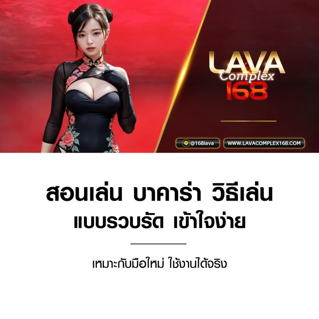 77evoสล็อต คาสิโนสุดมันส์ พร้อมเกมสล็อตแนวใหม่ 2024
