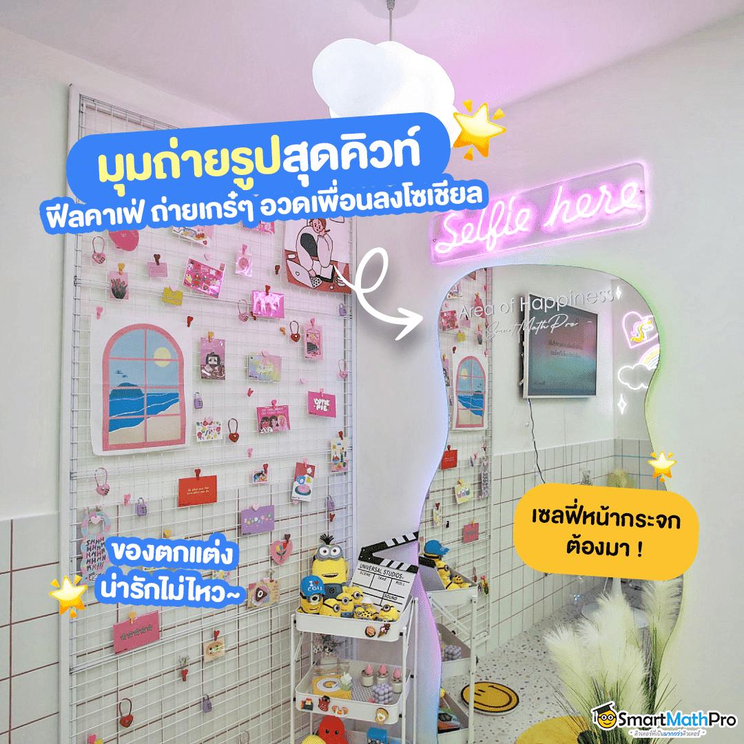 789 สล็อต ค่ายเกมฮิต ที่สุดในไทย สมัครทันที รับโบนัสเต็มๆ