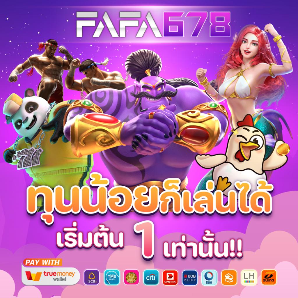 799 สล็อตออนไลน์ โปรโมชั่นมาแรง สมัครง่าย เล่นได้ทุกวัน